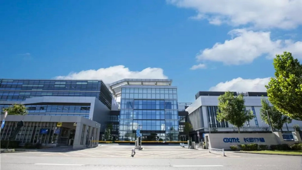 CXMT-headquarters-campus-in-Hefei